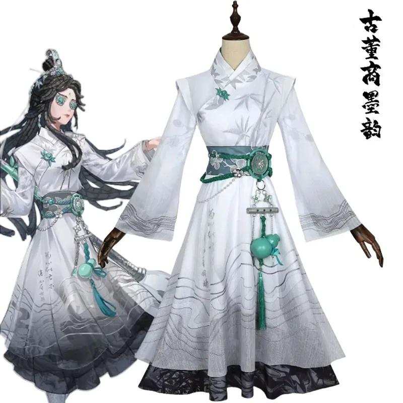 Игра Identity V Косплей Ци Шии Костюм Модная униформа в китайском стиле Юбки Парик