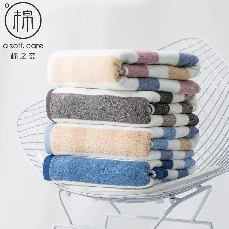 Полотенце банное 70x140 см 34x76 |