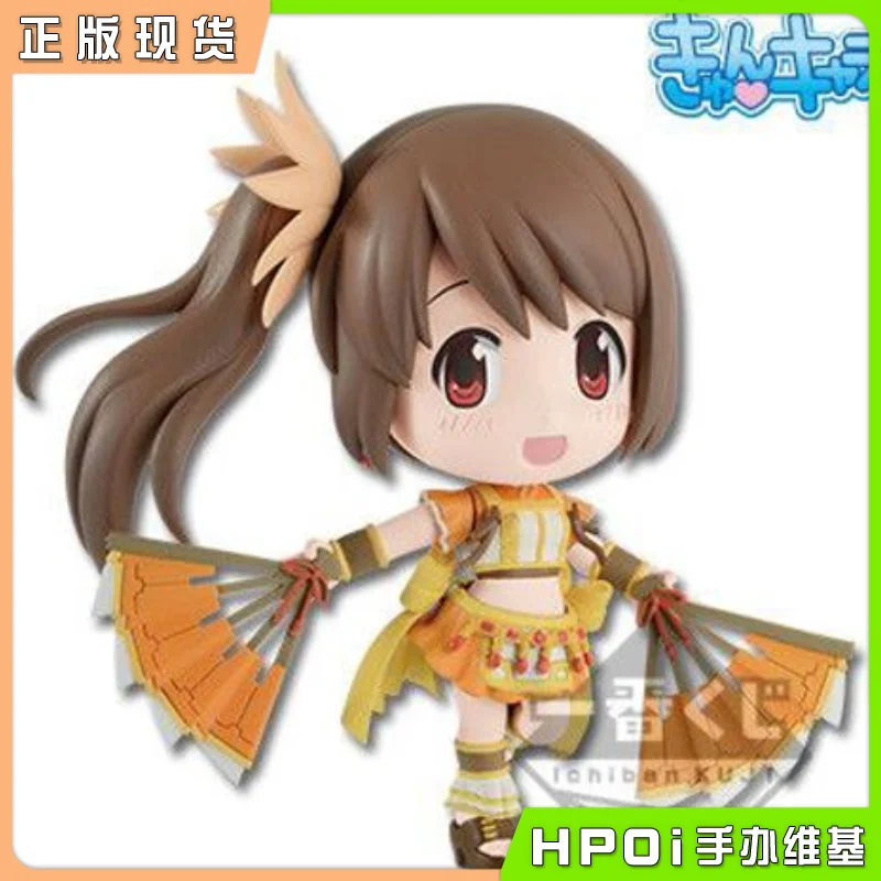 

Game Anime peripheral figure Magia Record Yui Tsuruno cute doll hand do classic hand do