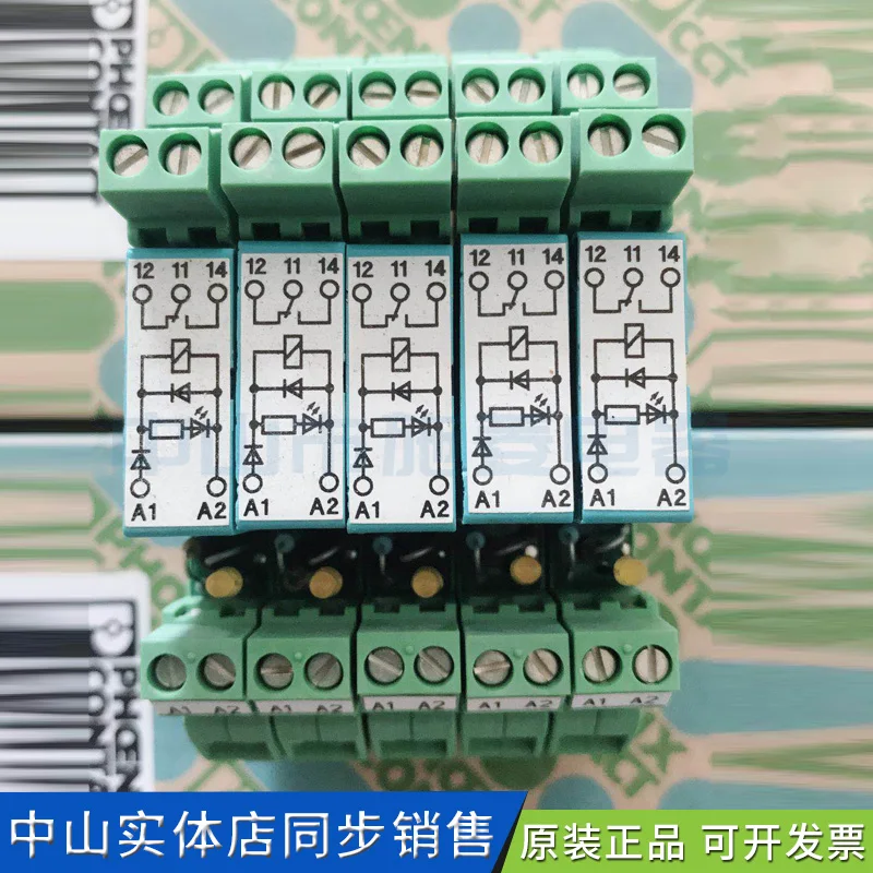 UM72-R-24DC/21v23057-b00006-A401