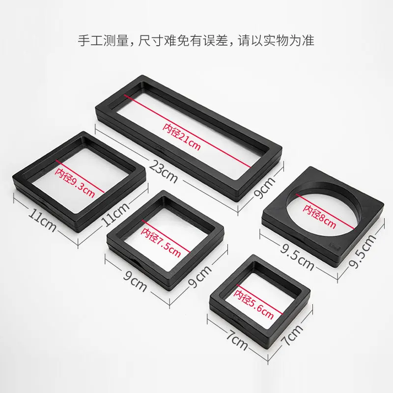 

Пластиковый бокс для хранения ювелирных изделий