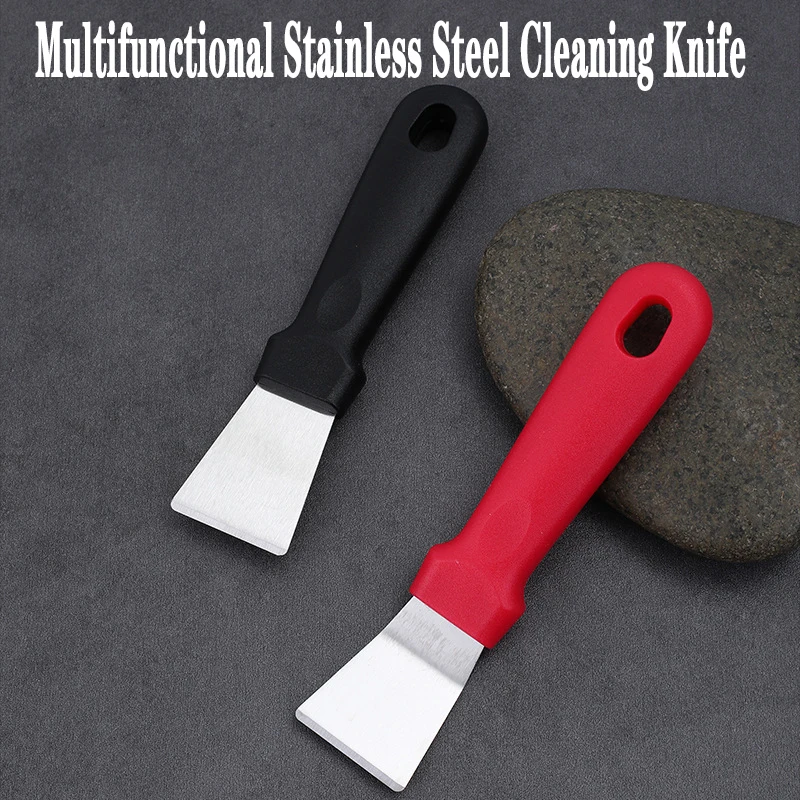 

Multifunctional Stainless Steel Pan Bottom Range Hood Cleaning Spatula Kitchen Refrigerator Volute Decontamination Device