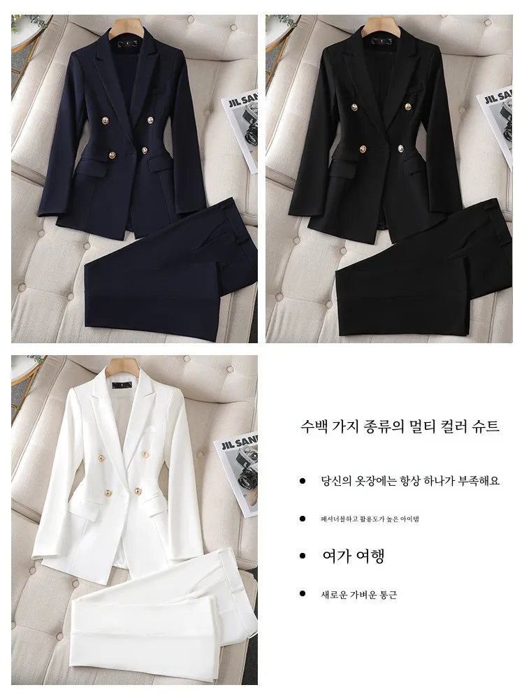 Black Suit Set Women Autumn and Winter High-Grade Temperament High end Manager Business Wear Overalls Outerwear