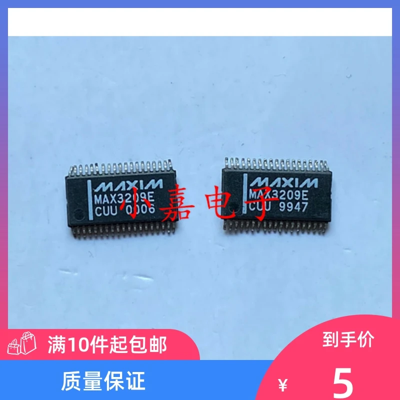 

Free shipping MAX3209ECUU MAX3209EEUU MAX3209E TSSOP38 10PCS
