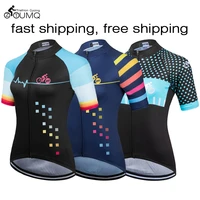 female cycling jersey bike clothing sweatshirt long sleeve summer breathable bicycle riding bikewear mtb outfit pro team uniform