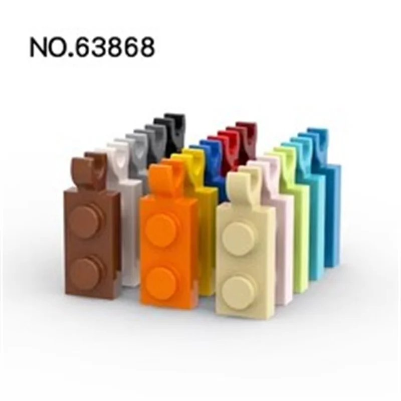 50 шт. совместимые с MOC собирает частицы 63868 специальная пластина 1x2 зажимом