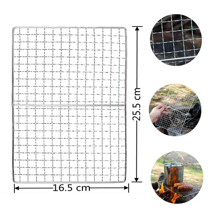 

304 гриль из нержавеющей стали сетка для открытого воздуха, квадратная многоразовая гриль для барбекю с грилем