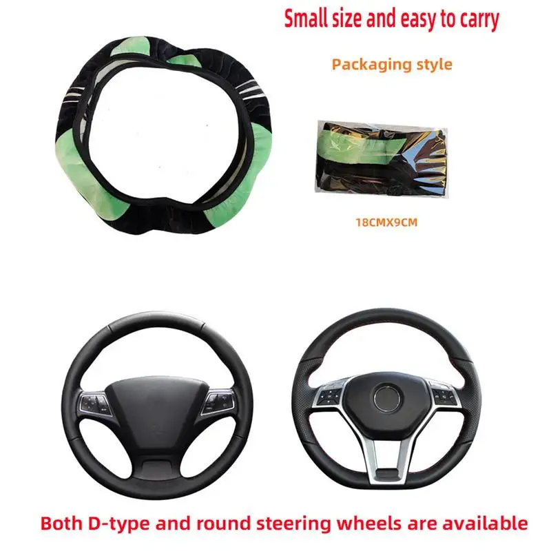 Чехол для руля, мягкий чехол для руля, универсальное высококачественное кожаное защитное покрытие для руля Miicro