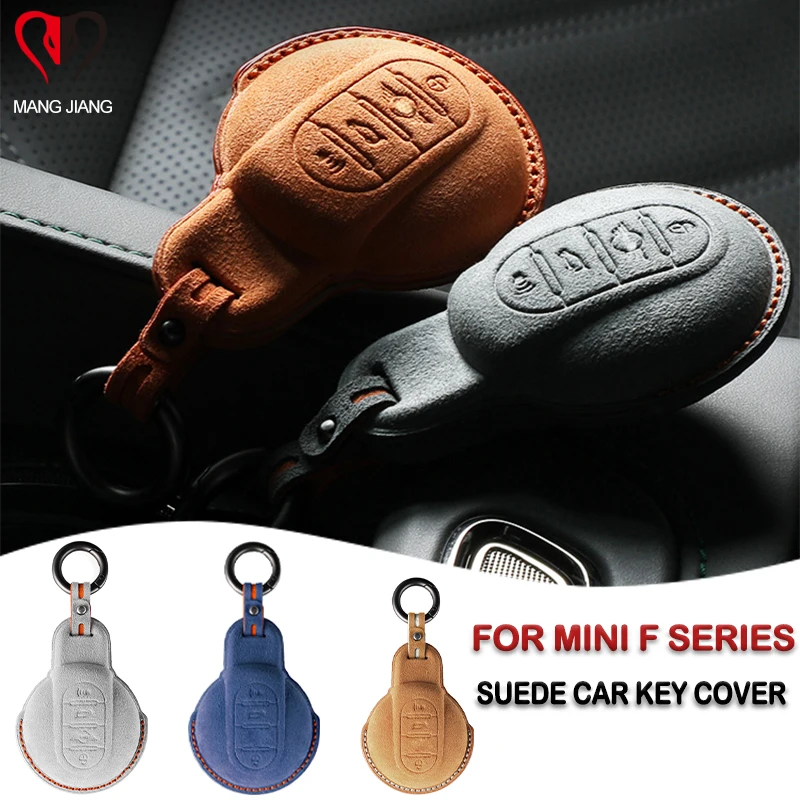 

Чехол для автомобильного ключа, замша для Mini Cooper F54 F55 F56 F57 F60