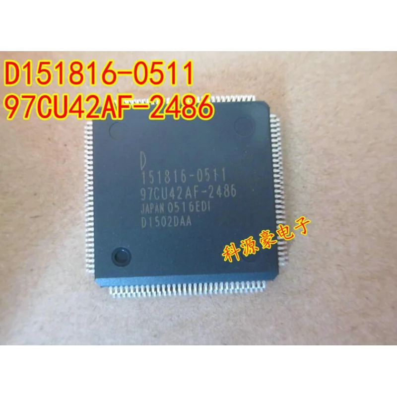 

Оригинальный оригинальный чипсет D151816-0511 97CU42AF-2486 DEN IC, 1 шт.