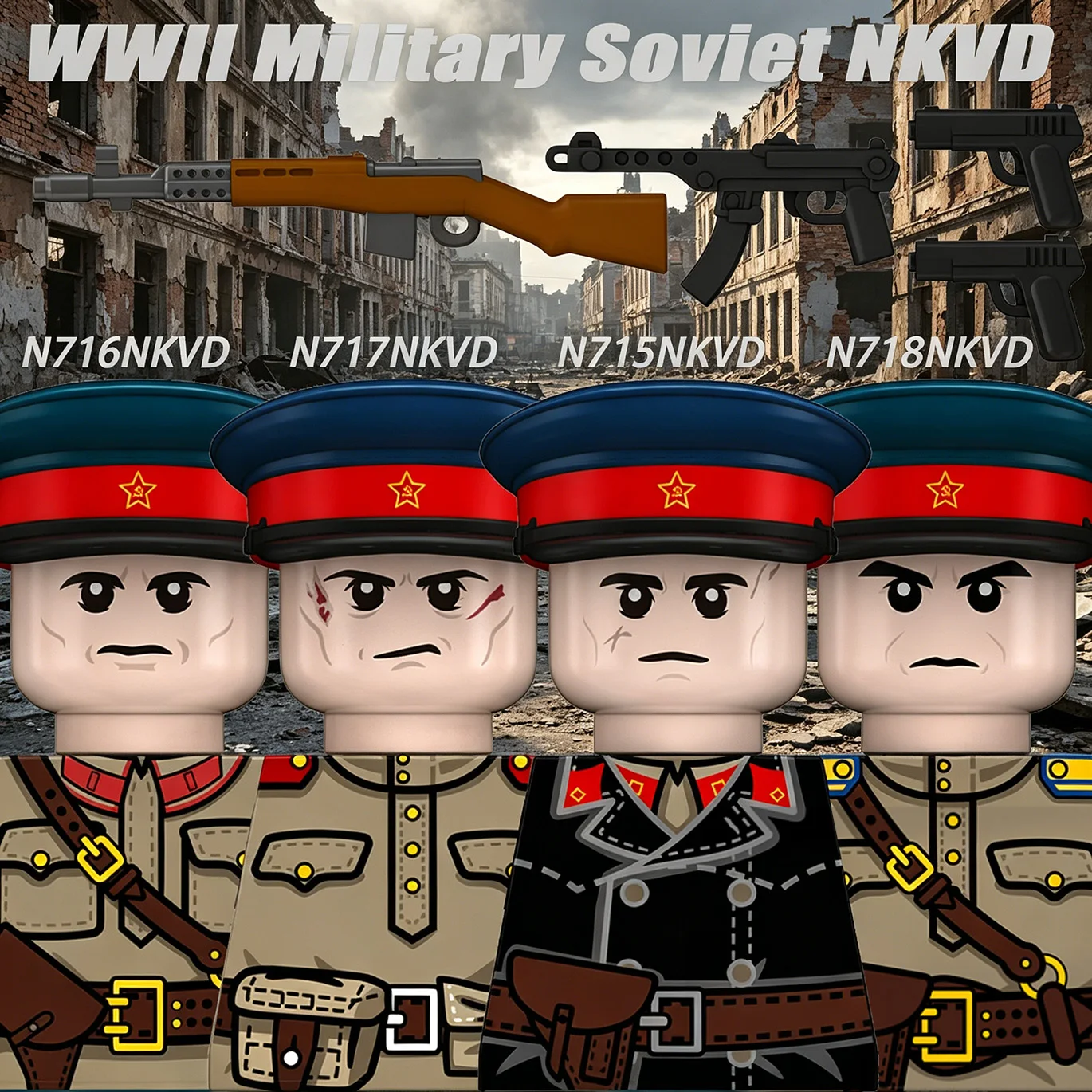 Фото Конструктор MOC: Фигурки советских солдат НКВД времен ВОВ, военная пехота, офицеры (лейтенанты) N715-718, оружие, кирпичики, игрушки №2
