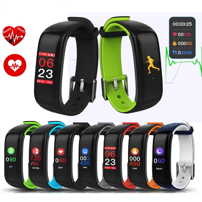 

P1 Plus Smart Bracelet 0.96" Color Screen Heart Rate Blood Pressure Monitor Smart Band Wristband Waterproof IP67 Fitness Tracker
