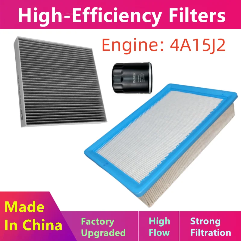 

3 шт./для GAC Trumpchi M6 1,5T масляный фильтр, воздушный фильтр и воздушный фильтр салона/2021 2022 2023 2024/автозапчасти