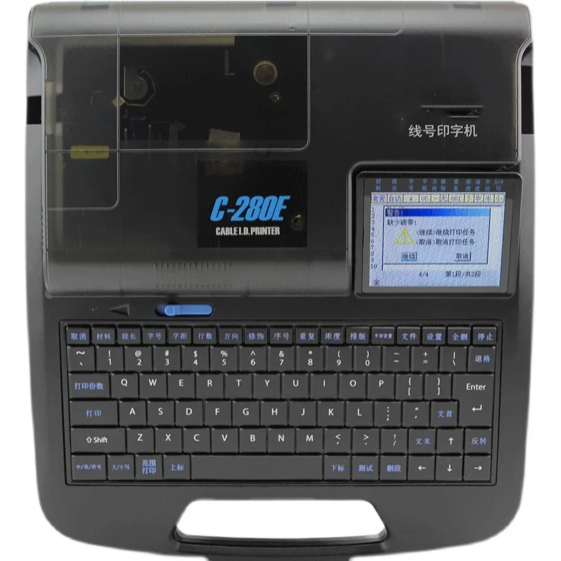 

C-280E Computer Number Tube Coding Machine 280T Heat Shrinkable Sleeve Numbering Machine Label Printer Line Number Machine