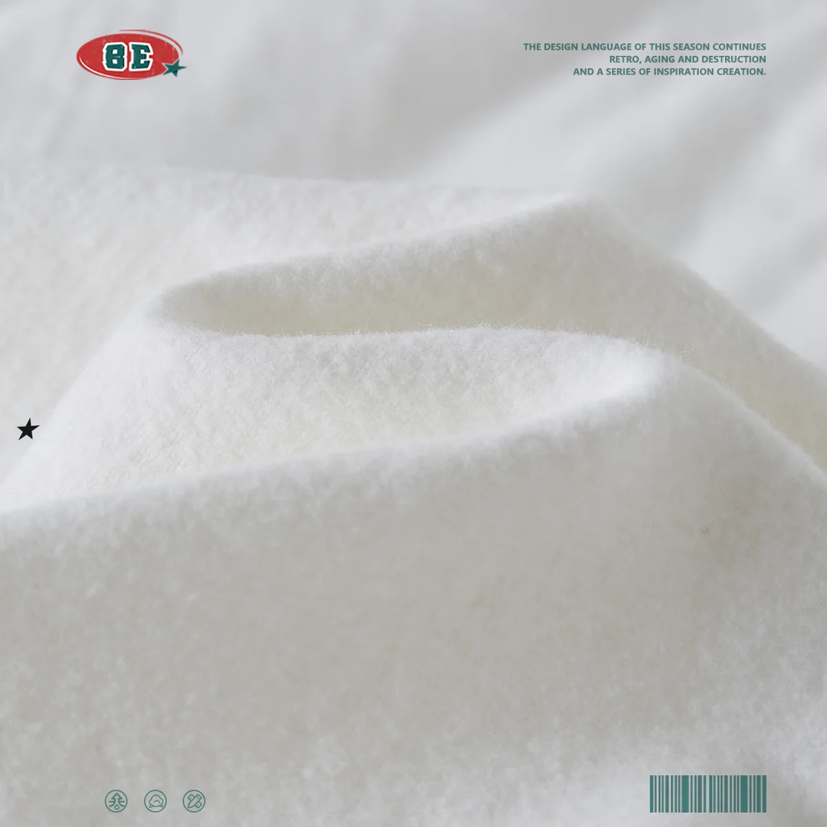 Рисунок 5 - Мужская одежда | Осень-зима 2023