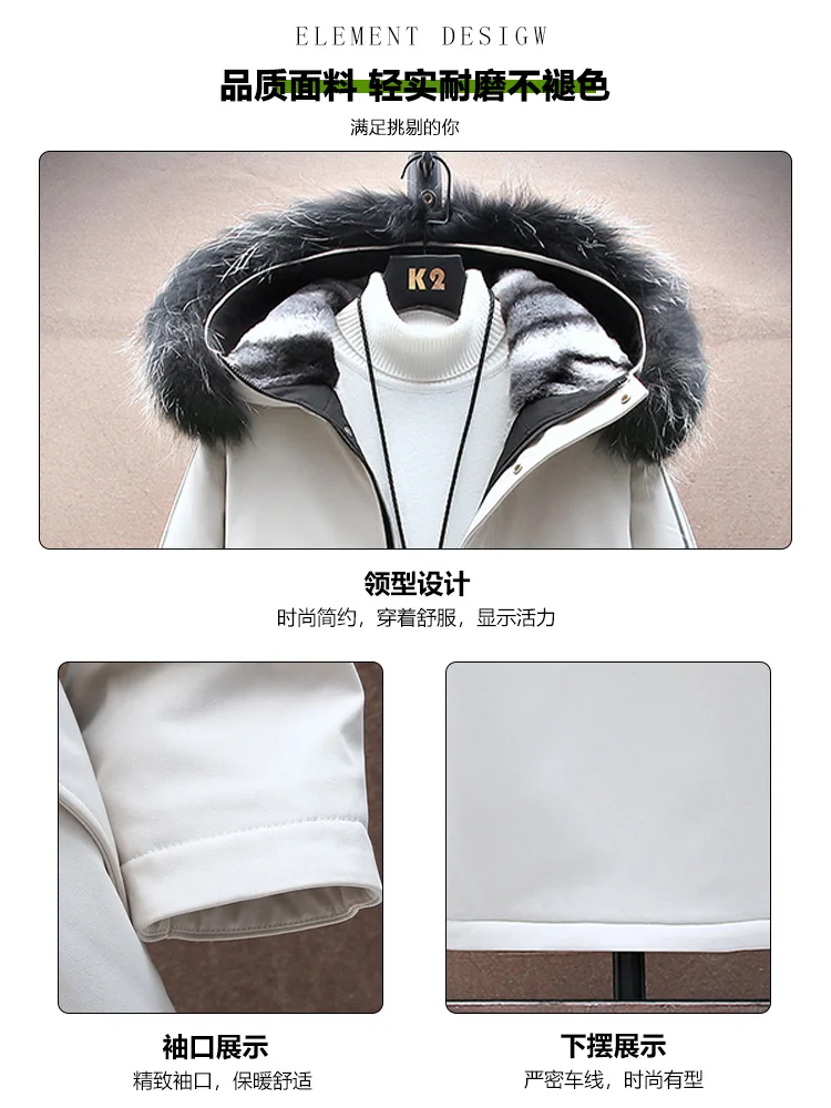 Men's Winter New Cotton Coat Fleece-Lined Thick Mid-Length Men's Cotton Clothes Coat Fashion Brand Winter Cotton-Padded Jacket