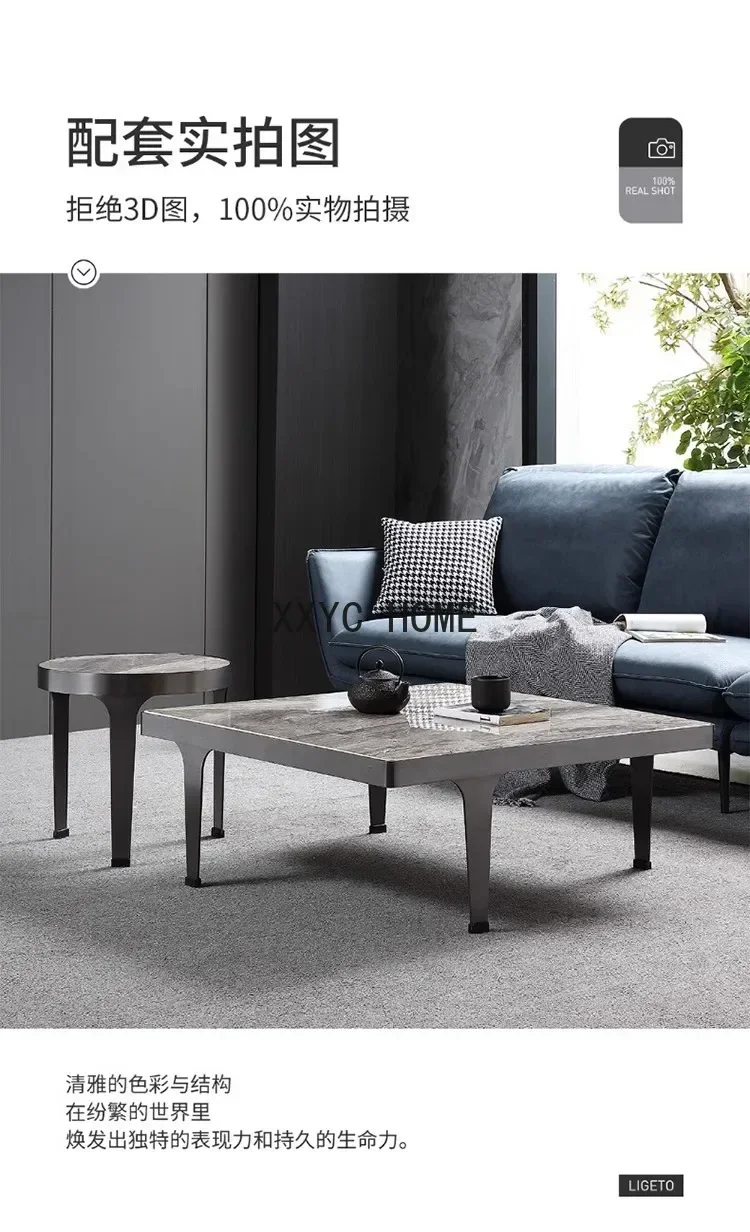 Бытовой журнальный столик современный дизайнерский чайный высотой комбинация