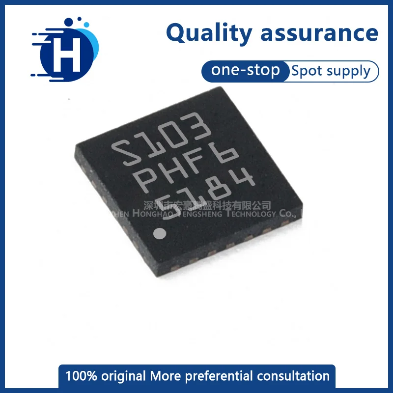 

STM8S003F3U6/QFN20 microcontroller chip