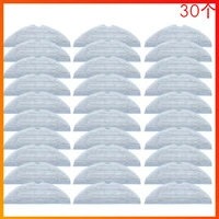 30 pcs mop cloth for xiaomi t7 t7plus s7 for roborock vacuum cleaner accessories replacement mop rag