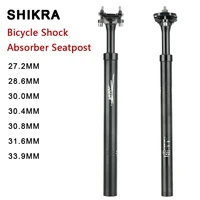 shikra mountain bike seatpost dropper post suspension mtb saddle tube shock bicycle seat pipe 27 228 630 030 430 831 633 9