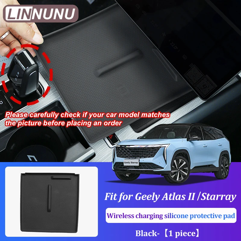 

LINNUNU Central Control Беспроводная зарядная панель для Geely Atlas II Starray Boyue L Силиконовый нескользящий защитный коврик Автоаксессуары