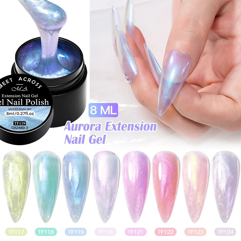 MEET ACROSS 8 мл Auroras маникюрный гель скраб акрилат русалка ногти пропитанные УФ