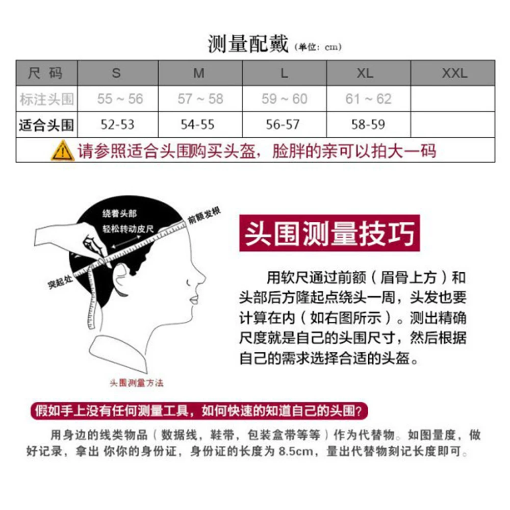 Износостойкие мотоциклетные маски Мотоциклетные аксессуары против падения