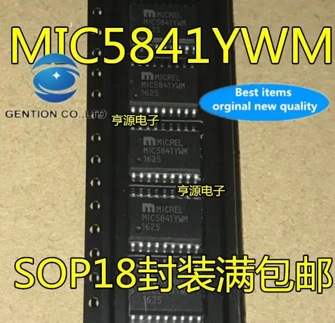 

2pcs 100% orginal new MIC5841YWM MIC5841 SOP18 8-bit serial input latching load driver