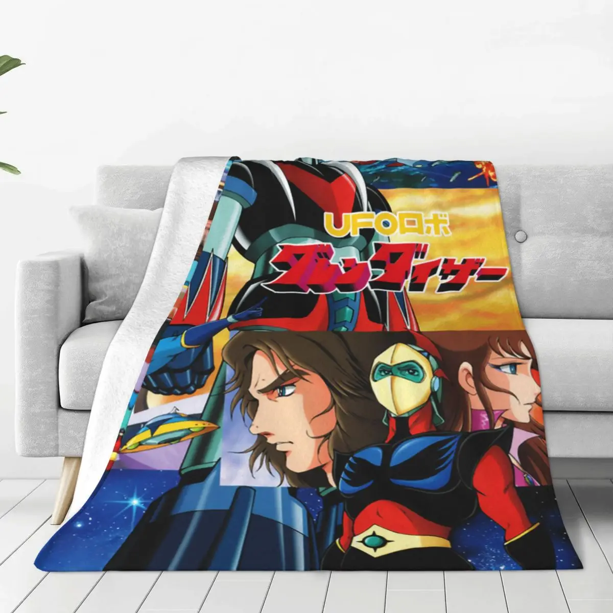 

Одеяло из плюша в виде НЛО, робот греназера, Goldorak Actarus Mazinger Z, покрывало на заказ для дома, гостиницы, дивана, покрывала 200x150 см