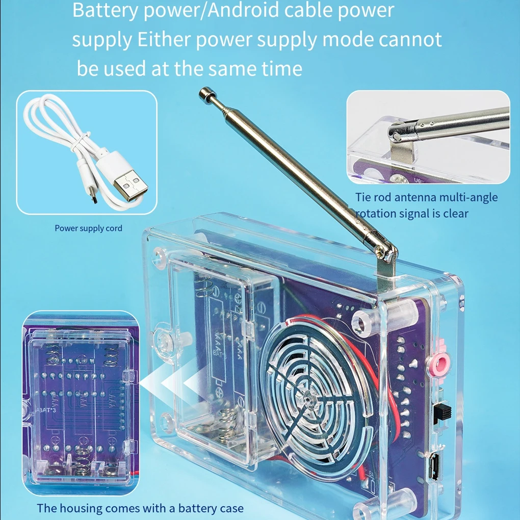 DIY FM-радио электронный комплект с регулируемой частотой 87-108 МГц цифровой дисплей