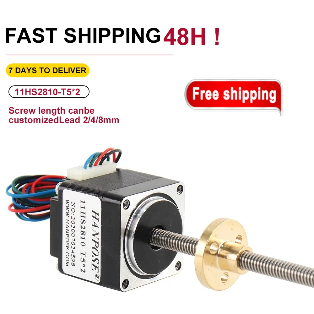 NEMA11 T-образный двигатель с винтовым стержнем 11HS2810-T5 * 2 Длина 50/100/150 мм для
