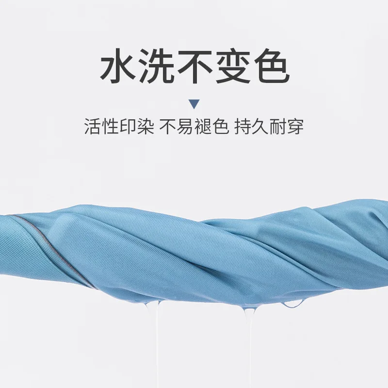 20Pcs/Lot New 120S Ice Silk Men's Underwear Summer Thin Boys Boxer Shorts Head Male's Pants Breathable Underpants