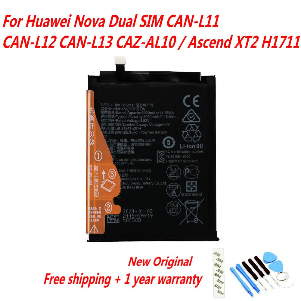 Оригинальный аккумулятор 3020 мАч HB405979ECW для Huawei Nova с двумя SIM-картами, CAN-L11 CAN-L12/Ascend XT2 H1711 Оригинальный аккумулятор 3020 мАч HB405979ECW для Huawei Nova с двумя SIM-картами, CAN-L11 CAN-L12/Ascend XT2 H1711