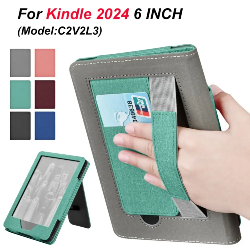 Автоматический пробуждение/сна 6-дюймовый чехол для чтения электронных книг