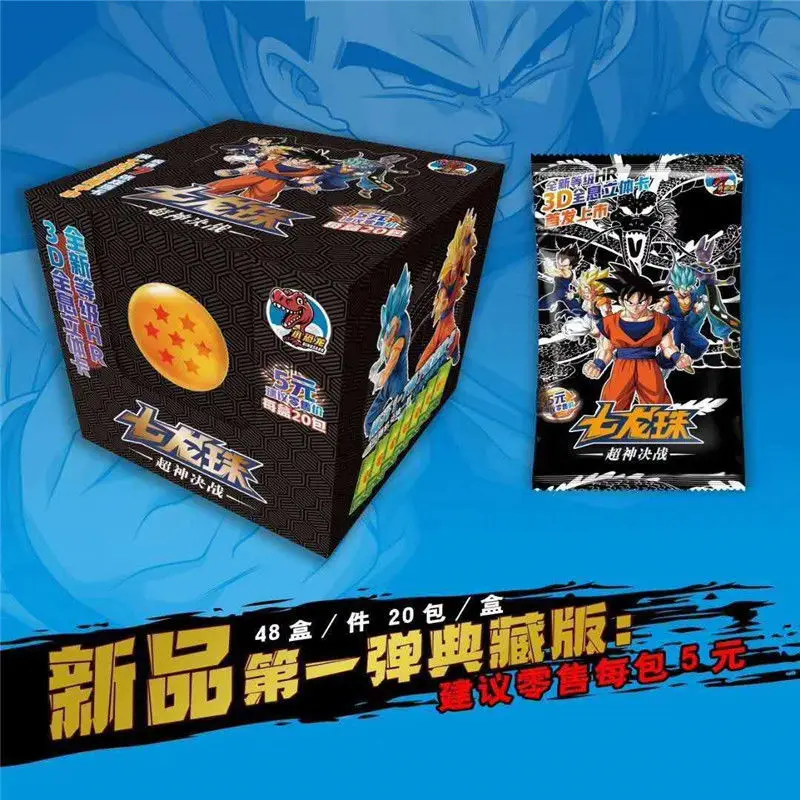 

Bandai Seven Dragon Ball 4bags of 20 Sheets Card PR Collection Edition Anime Character Carot Collection Card Book Gifts Kids