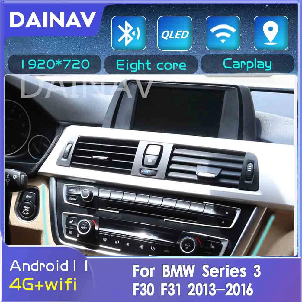 

Автомобильное радио CarPlay 12,3G Android 256 для BMW 3 серии F30 F31 11,0-2013, GPS-навигация, мультимедийный плеер, автомобильное стерео