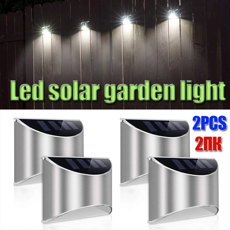 

LED Decorative Outdoor Solar Cell Lights Powered Wall Lamp Patio Step Emergency Lighting For Garden Fence and Street Garland