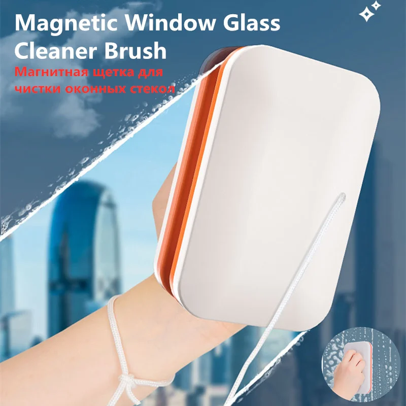 

Double Side Magnetic Window Cleaner Household Glass Wipe Cleaning Brush Washing Windows Outside Tool Magnetic Brush