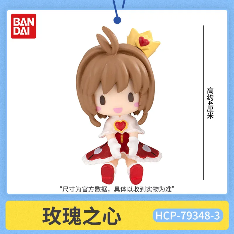 Фото В наличии Bandai оригинальный Gashapon Cardcaptor Sakura волшебный реквизит Gashapon аниме фигурка Коллекционная модель подарок-сюрприз №3