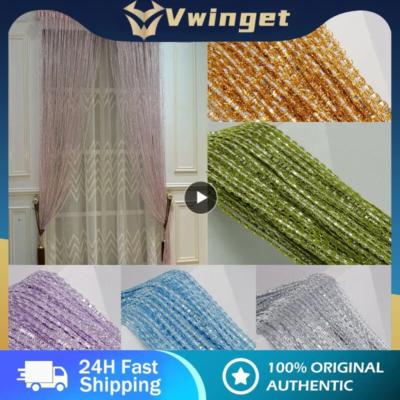 

200x100cm Glitter String Door Curtain Shiny Tassel Line Window Room Divider Home Decor Multicolor Rod Type Curtain