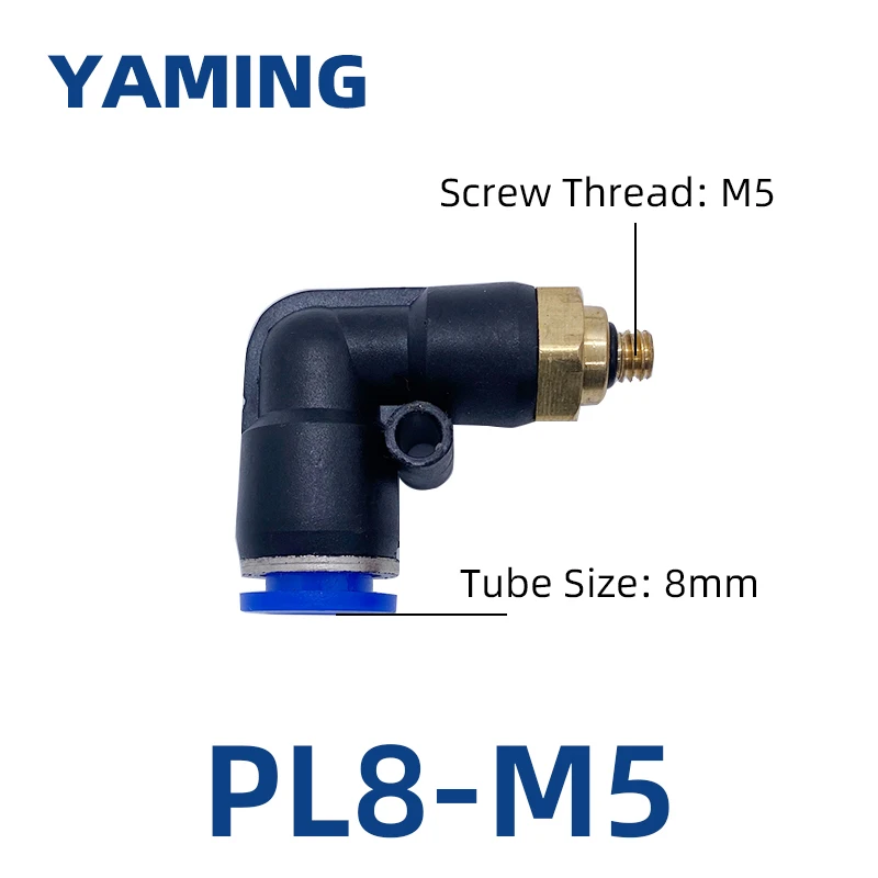 

PL6-03 PL8-M5 PL10-02 PL12-04 Пневматический разъем 90-градусный PL Трахея Колено Воздушные фитинги Шланговые соединители Квадратная резьба