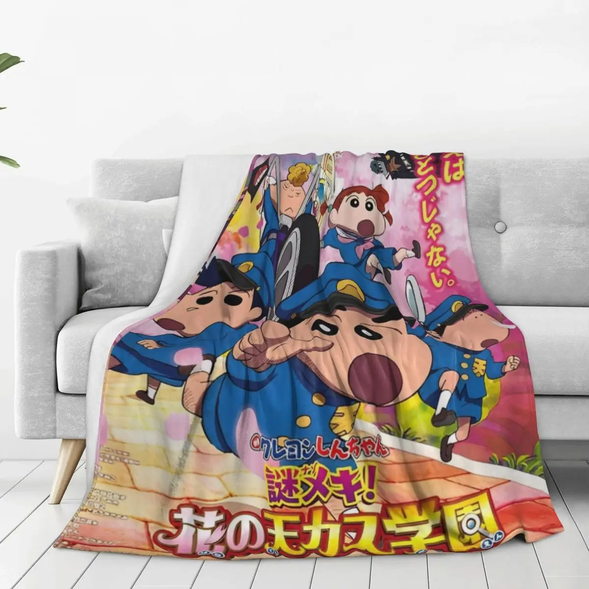 Мягкие одеяла декоративное постельное белье Crayon Shin-chan Фланелевое покрывало для