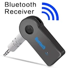 Беспроводной приемник Bluetooth, адаптер передатчика, разъем 3,5 мм для автомобильного музыкального аудио Aux A2dp, ресивер для наушников, гарнитура