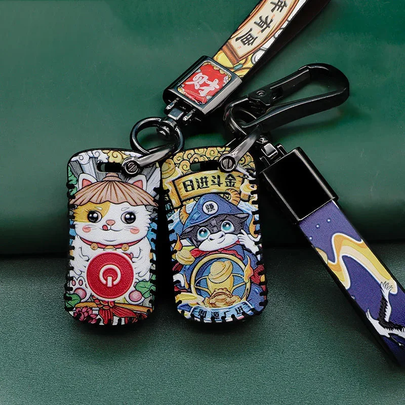 Чехол для ключей Yamaha Xmax 125 250 300 309 400 Tech Max AX Aerox 155 Mvx 55 NVX155 XMAX300 QBIX AEROX JAUNS Tricity Брелок