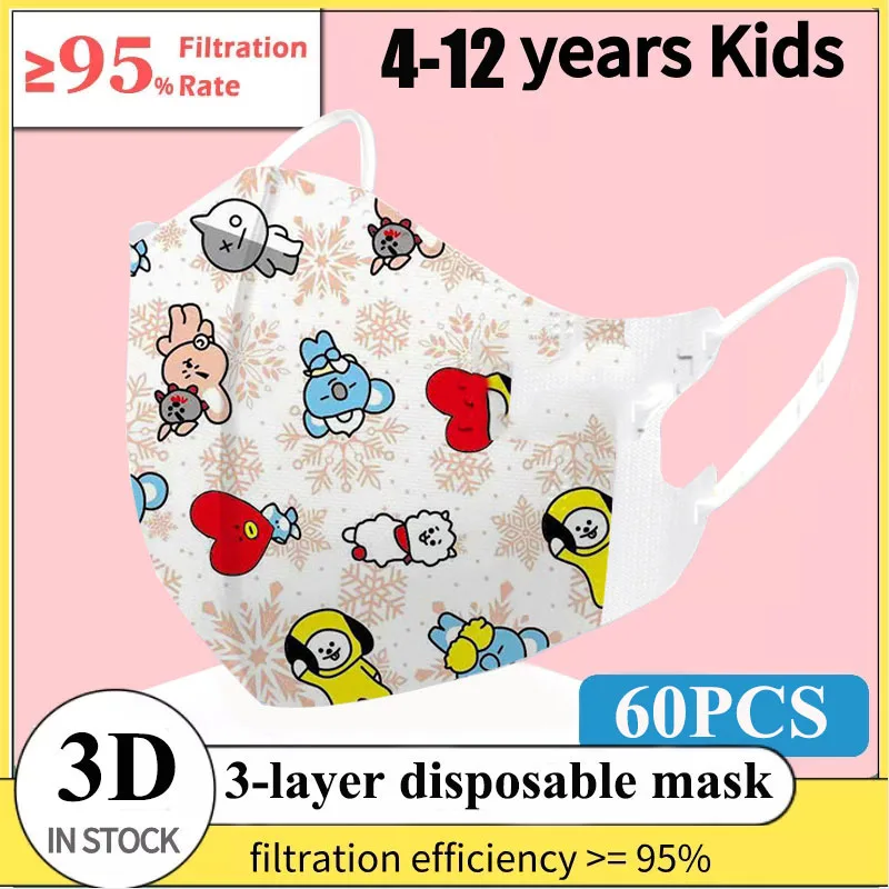 

Children's black masks 3D KN95 disposable mask individually wrapped three-layer breathable dust fpp2 certification cartoonmask