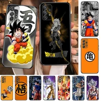anime dragon ball phone case hull for samsung galaxy a70 a50 a51 a71 a52 a40 a30 a31 a90 a20e 5g a20s black shell art cell cove