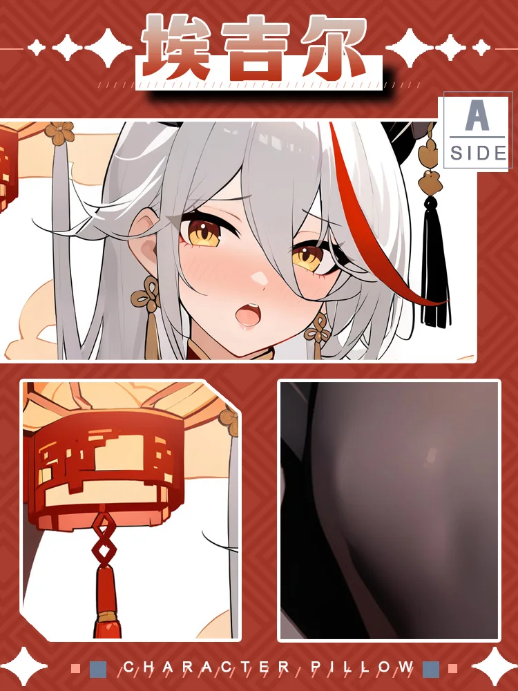 Подушка с рисунком аниме Girl для косплея Отаку дакимакура