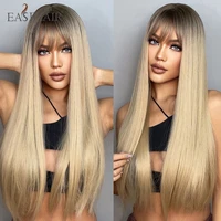 easihair long ombre bleach blonde straight synthetic wig with bangs daily cosplay natural hair wig for women hair heat resistant