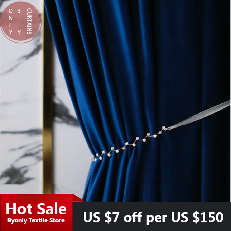 Бархатная занавеска s для гостиной спальни роскошный стильный минималистичный