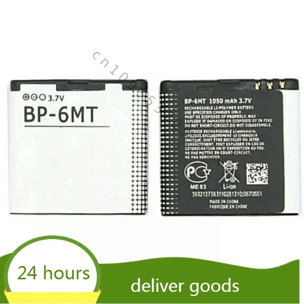 Аккумулятор BP-6MT 1050 мАч для Nokia 6720C E51 E51i N78 N82 N81 6720 5610 6110 Аккумуляторы мобильных